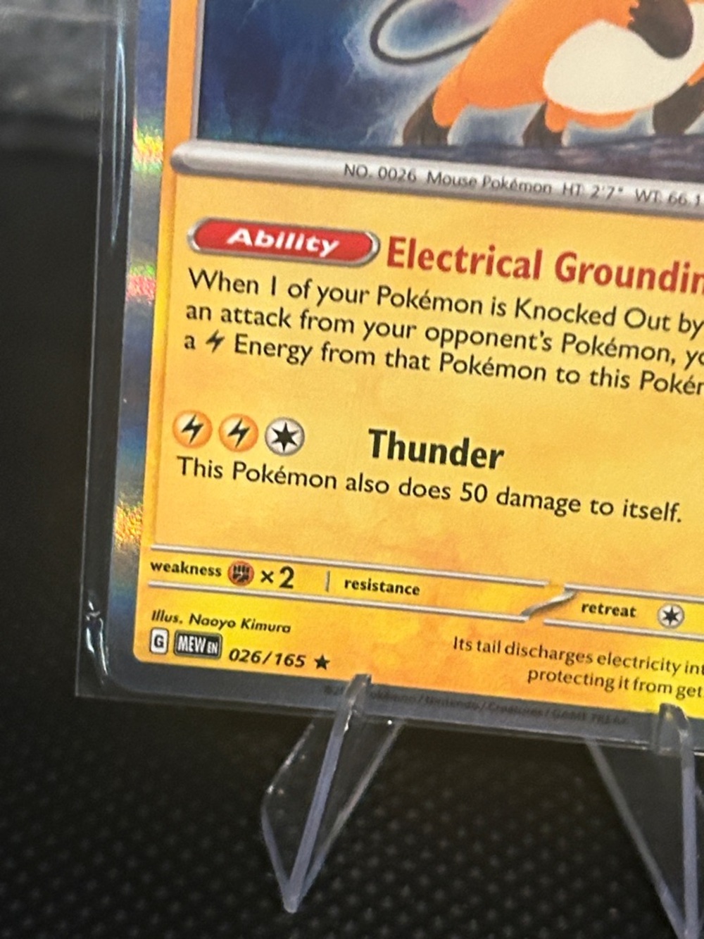 Pokemon Raichu Holo 026/165 from the Scarlet & Violet 151 Set M/NM - Picture 3 of 3
